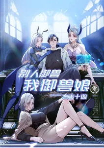 樱花动漫在线观看 赤色航道热血番
